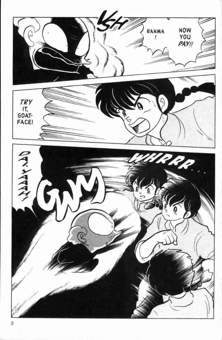 Ranma 1/2 Chapter 133 2